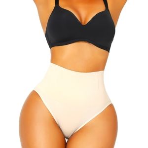 Seamless High Waist Buttlifter Shapewear- In Nude